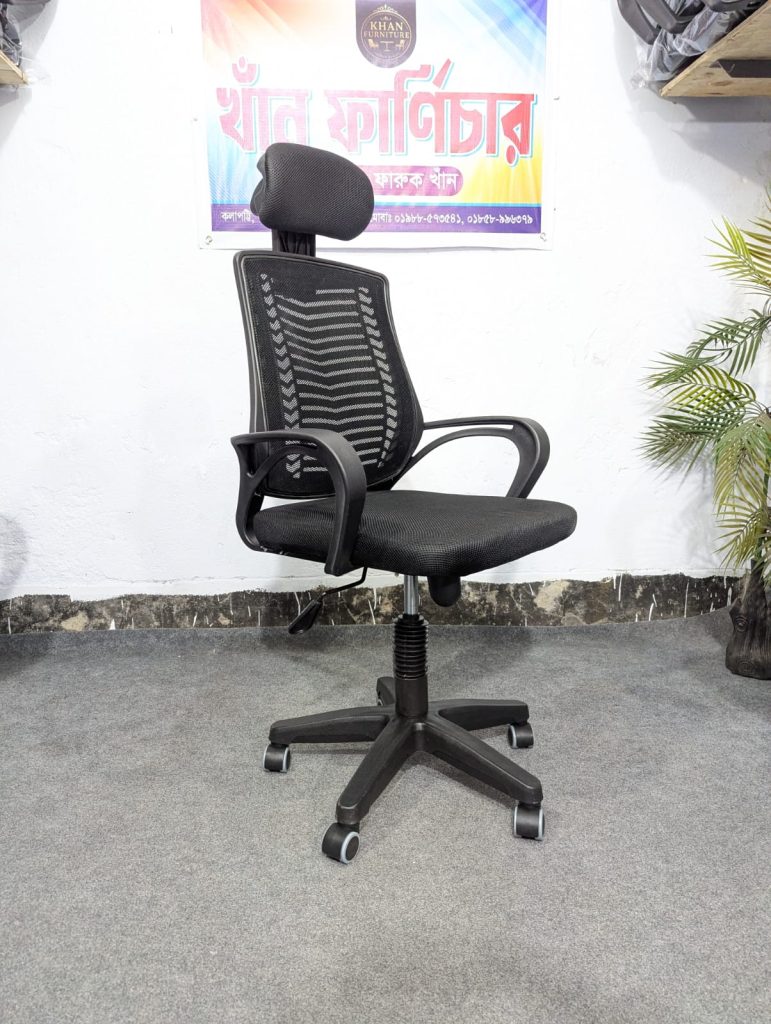 Special V Mesh - Black Colour